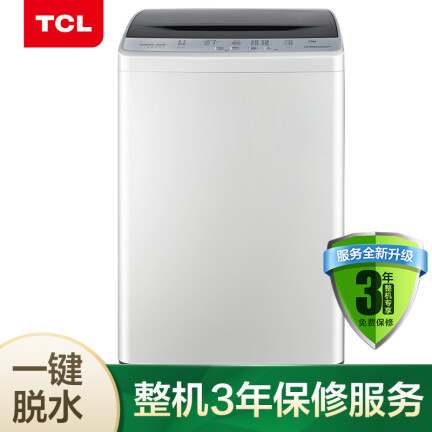 TCLXQB60-21CSP洗衣机怎么样？测试如何？