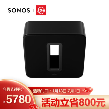 SONOSSUB怎么样？好不好？