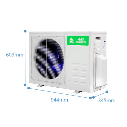 志高KFR55W-BP2A怎么样？评价好吗？