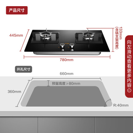 方太JQD11T怎么样？性价比高吗？