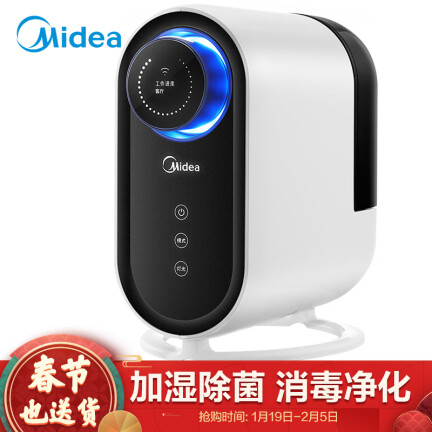 美的SPWQ100Y-A01怎么样？评价如何？