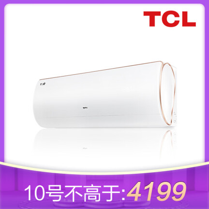 TCLKFRd-35GWDBp-FP21+A1怎么样？谁用过评价？