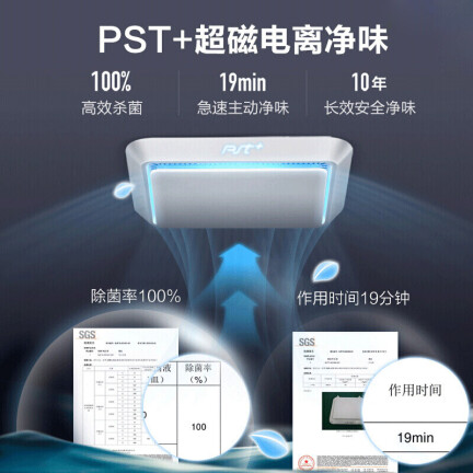 美的BCD-426WTPZM(E)怎么样？值得入手吗？