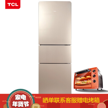 TCLBCD-216TF1怎么样？有谁用过？