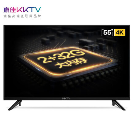 KKTVU55T5怎么样？质量靠谱吗？