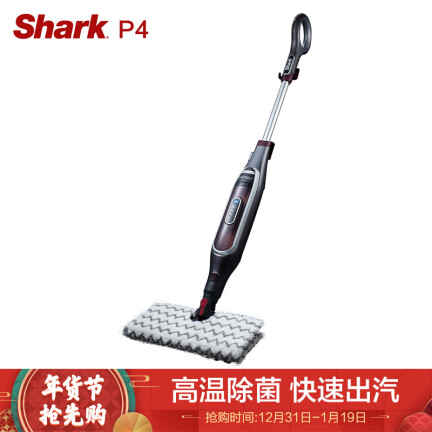 sharkP4怎么样？好不好用？