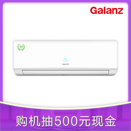 格兰仕LaD26GW73-150(3)怎么样？质量如何？