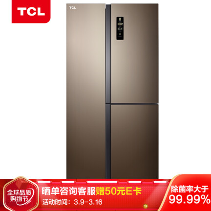 TCLBCD-410WEZ50怎么样？谁用过评价？