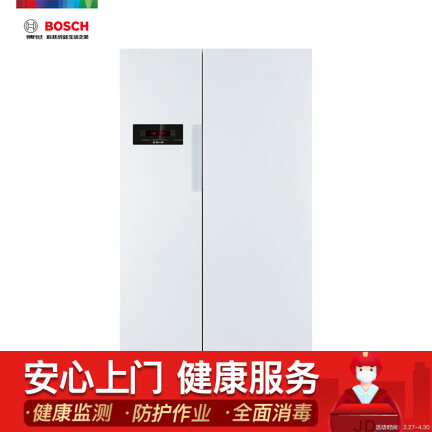 博世BCD-610W(KAN92V02TI)怎么样？质量如何？