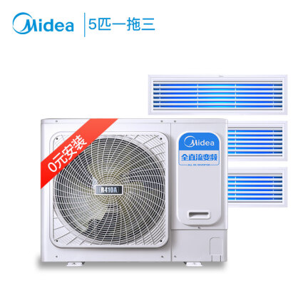 美的MDS-H120W(E1)怎么样？质量好吗？