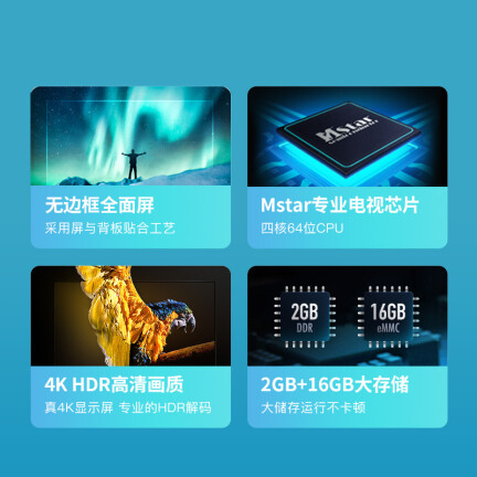 乐视TVF55怎么样？谁用过评价？