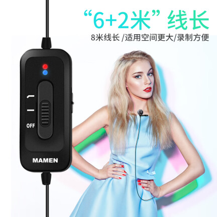 口碑剖析MAMENKM-D2怎么样？真相揭秘实际情况