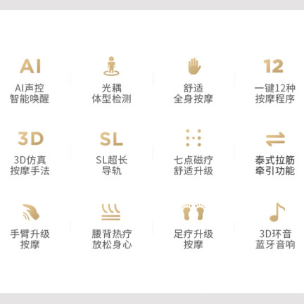 艾力斯特S700怎么样？值得入手吗？