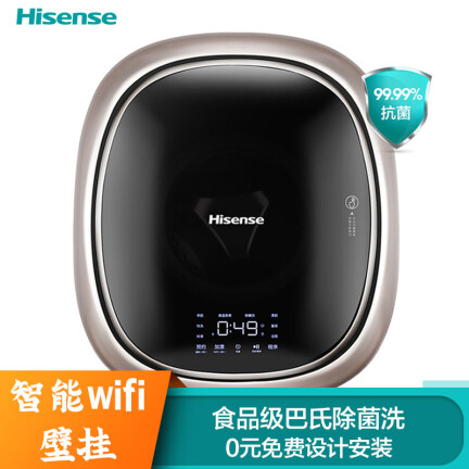 海信HG30V72F洗衣机怎么样？做工如何？