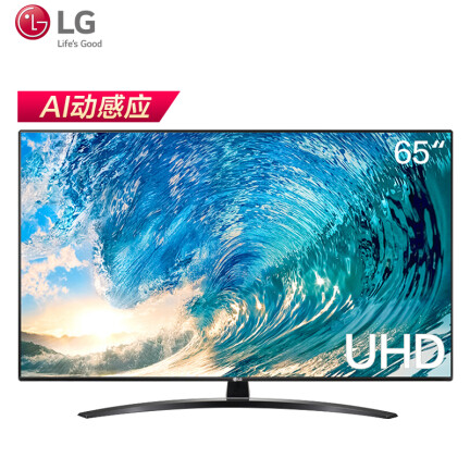 LG65LG73CMECA怎么样？评价如何？