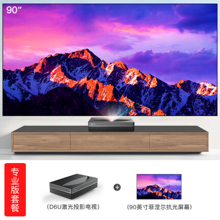 长虹D6U+S90FA怎么样？口碑如何？