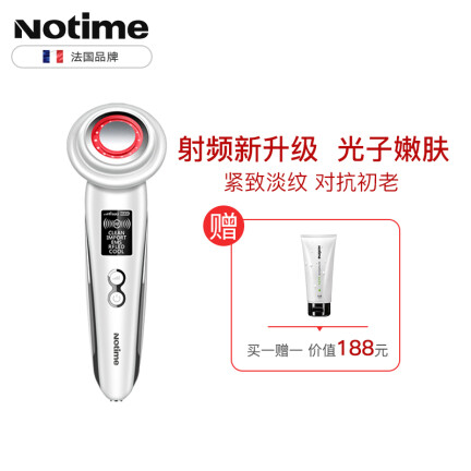 NotimeSKB-1703怎么样？质量好不好？