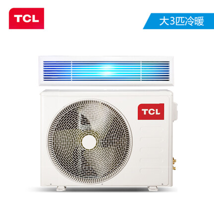 TCLKFRD-72F5WY-E2怎么样？性价比高吗？