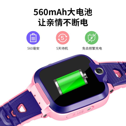 优缺点评测爱百分SWatch评价如何？怎么样呢？老司机透漏怎么样？口碑如何？