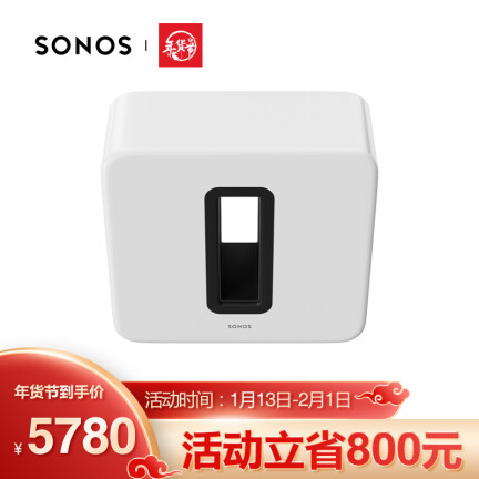 SONOSSUB怎么样？值得入手吗？