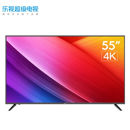 乐视TVX55C怎么样？质量好吗？