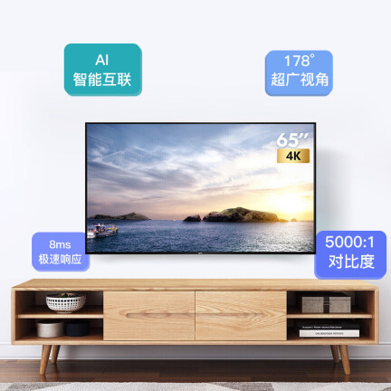 乐视TVY65怎么样？牌子好吗？