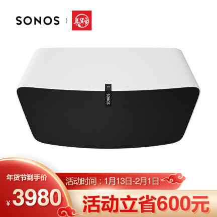 SONOSPLAY5怎么样？属于什么档次？