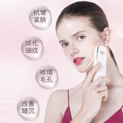 SilkFaceTite 2.0怎么样？谁用过评价？