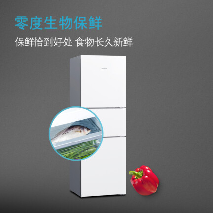 西门子BCD-274W(KG28UA220C)怎么样？谁用过评价？