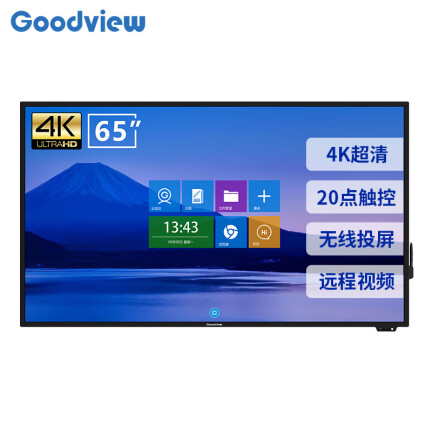 仙视GM65S4怎么样？评测好吗？