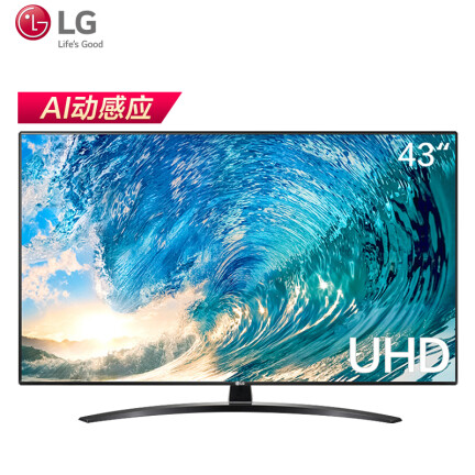 LG43LG73CMECA怎么样？好不好？