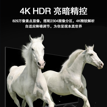 海信HZ50E3D怎么样？质量好吗？