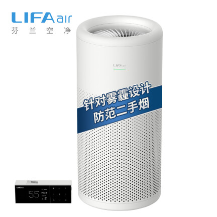 LIFAairLA310怎么样？牌子好吗？