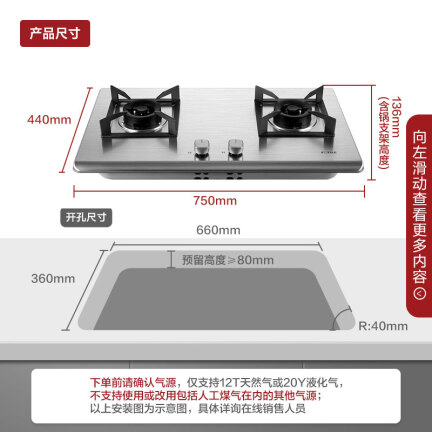 方太CXW-200-EMD22T怎么样？评价好吗？