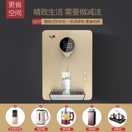 海尔（Haier）管线机怎么样？上档次吗？