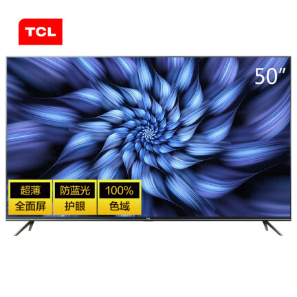 ֽtcl50v250l2ʲô𣿣tcl50v250l2Աĸã