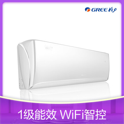 格力KFR-35GW(35549)FNhAa-A1 （WIFI）怎么样？性价比高吗？