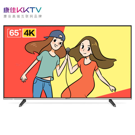 KKTVU65K5怎么样？评价如何？