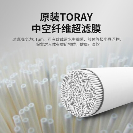 汉斯希尔POU Filter FR-DN15-7315-028怎么样？质量靠谱吗？