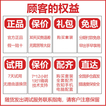 独家爆料iSKBM-800专业麦克风质量好吗？怎么样呢？深度剖析内幕怎么样？是品牌吗？