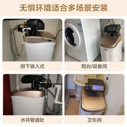 海尔（Haier）HSW-WS6(B)怎么样？是品牌吗？