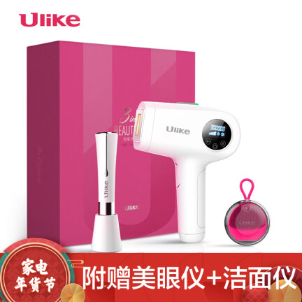 ulike3i1礼盒怎么样？好不好？