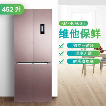 博世BCD-452W(KMF46A66TI)怎么样？评价好吗？