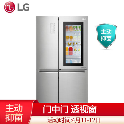 LGGR-Q2473PSA怎么样？牌子好吗？