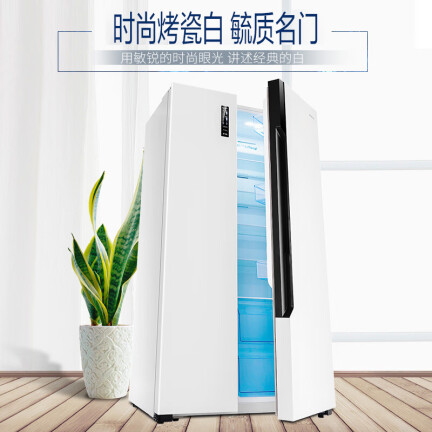 海信BCD-518WT怎么样？评价好吗？