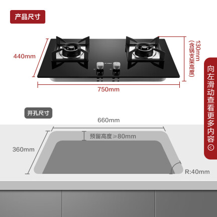 方太CXW-200-EMD22T怎么样？口碑如何？