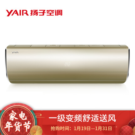 YAIRKFRd-26GW(26V5912)aBp2-A1怎么样？评价好吗？