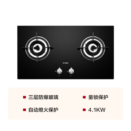 方太JZT-FD3B怎么样？质量好吗？