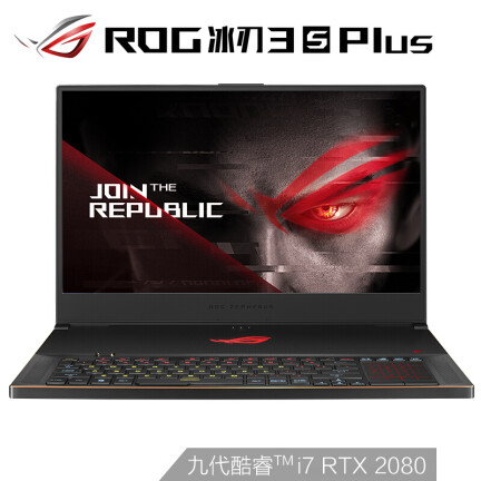 rog3s plusͱ3ĸãȫλȽʵ