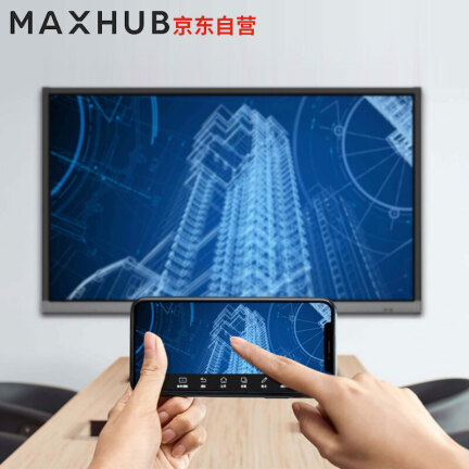 maxhubEC65CA怎么样？测试如何？